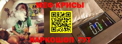 альфа пвп VHQ Ликино-Дулёво
