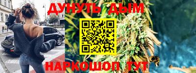 меф Лесосибирск