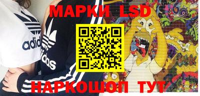 меф Лесосибирск