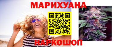 альфа пвп VHQ Ликино-Дулёво