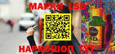 меф Лесосибирск