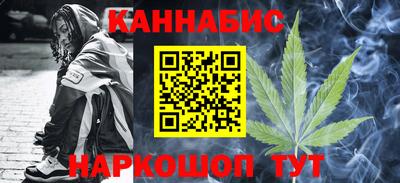 меф Лесосибирск