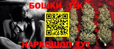 альфа пвп VHQ Ликино-Дулёво