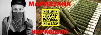 прущий лед Ливны