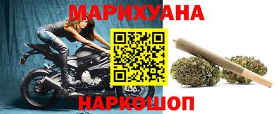 прущий лед Ливны