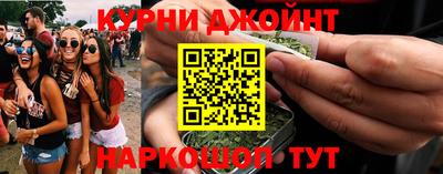 прущий лед Ливны