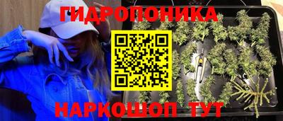 альфа пвп VHQ Ликино-Дулёво