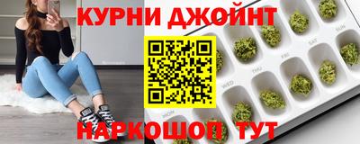 прущий лед Ливны
