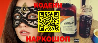 прущий лед Ливны