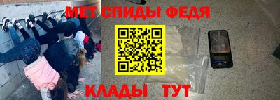 прущий лед Ливны