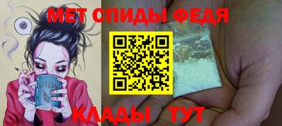 альфа пвп VHQ Ликино-Дулёво