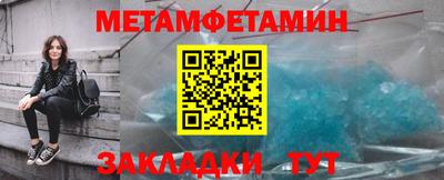 альфа пвп VHQ Ликино-Дулёво