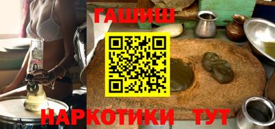 альфа пвп VHQ Ликино-Дулёво