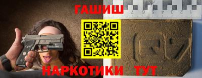 альфа пвп VHQ Ликино-Дулёво