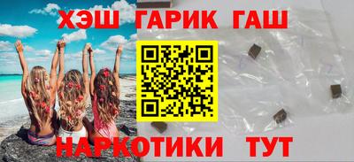 прущий лед Ливны