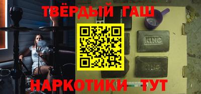 альфа пвп VHQ Ликино-Дулёво