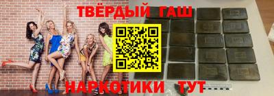 альфа пвп VHQ Ликино-Дулёво