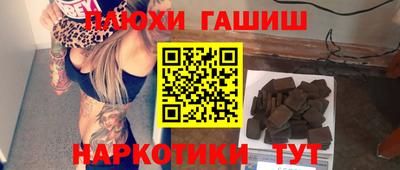 меф Лесосибирск